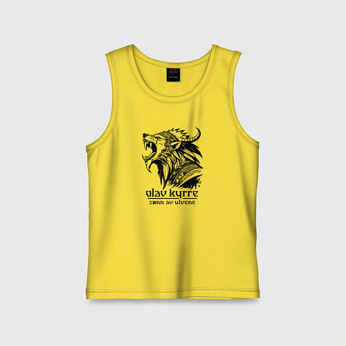 Детская майка Викинги: сын волка / Желтый – фото 1