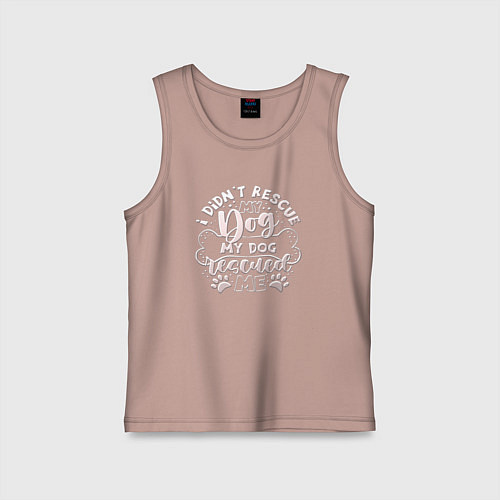 Детская майка Любимая собака - надпись / Пыльно-розовый – фото 1