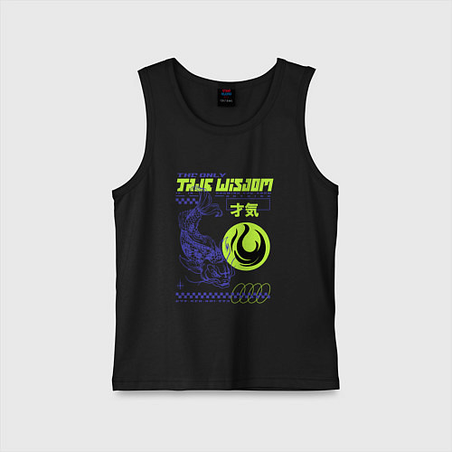 Детская майка Только истинная мудрость / Черный – фото 1