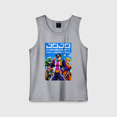 Детская майка Jojo and Minecraft - collaboration ai art / Меланж – фото 1