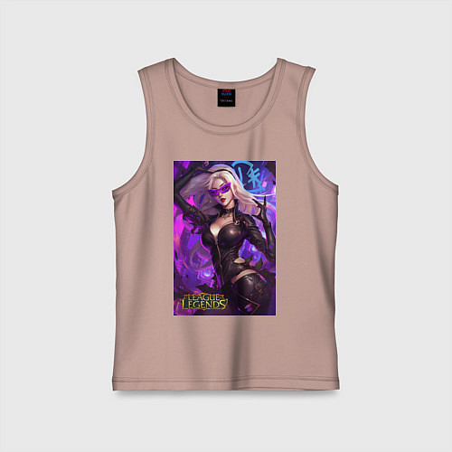 Детская майка League of Legends Kaisa Kda / Пыльно-розовый – фото 1