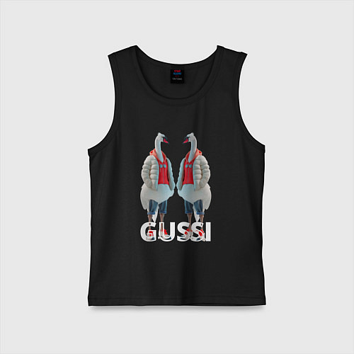 Детская майка Гусинная мода / Черный – фото 1