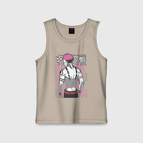 Детская майка Магическая битва Сукуна jujutsu kaisen Sukuna / Миндальный – фото 1