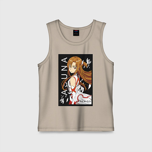 Детская майка Асуна Юки мечник / Миндальный – фото 1