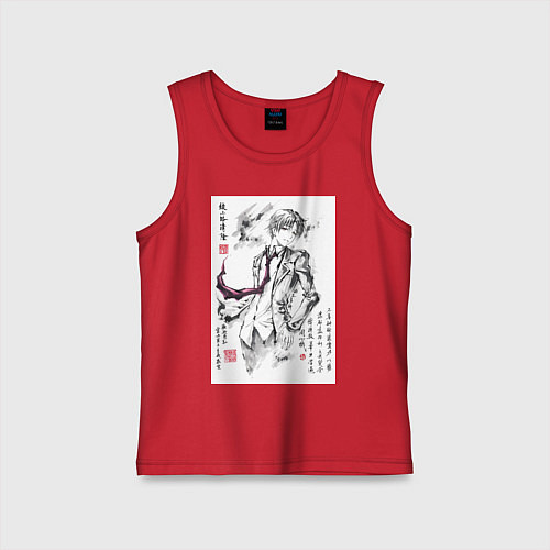 Детская майка Киётака Аянокоджи арт / Красный – фото 1