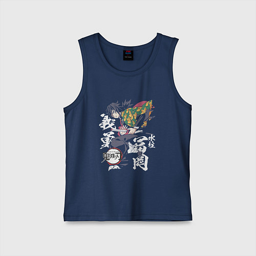 Детская майка Клинок рассекающий демонов Гиа / Тёмно-синий – фото 1