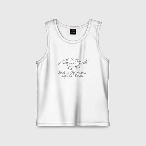 Детская майка Злой и страшный серый волк примитивный рисунок / Белый – фото 1