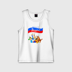 Детская майка Welcome to Russia inscription color