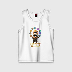 Майка детская хлопок Lord hamster kombat, цвет: белый