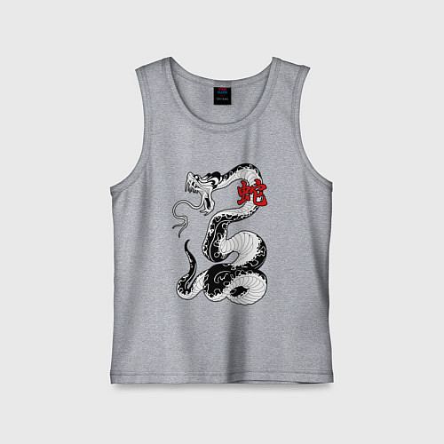 Детская майка Змей - китайский гороскоп / Меланж – фото 1