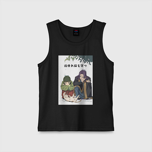 Детская майка Монолог фармацевта Маомао Жэньши / Черный – фото 1