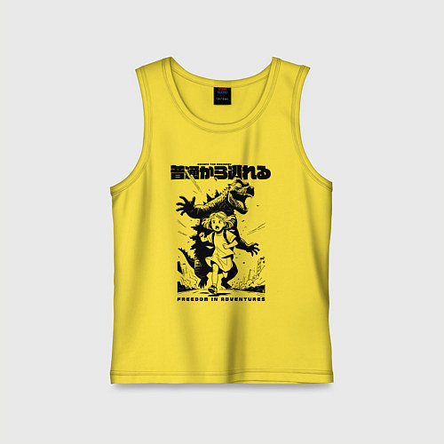 Детская майка Девочка убегает от динозавра аниме / Желтый – фото 1