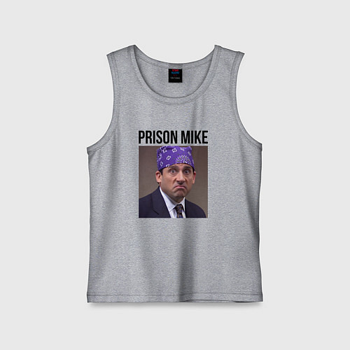 Детская майка Prison mike Michael Scott - офис / Меланж – фото 1