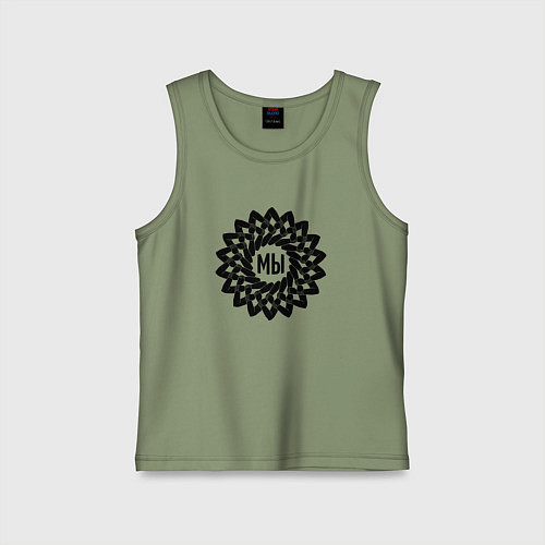 Детская майка Мы в круговом орнаменте из рук / Авокадо – фото 1