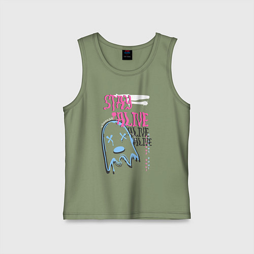 Детская майка Оставайся живым / Авокадо – фото 1