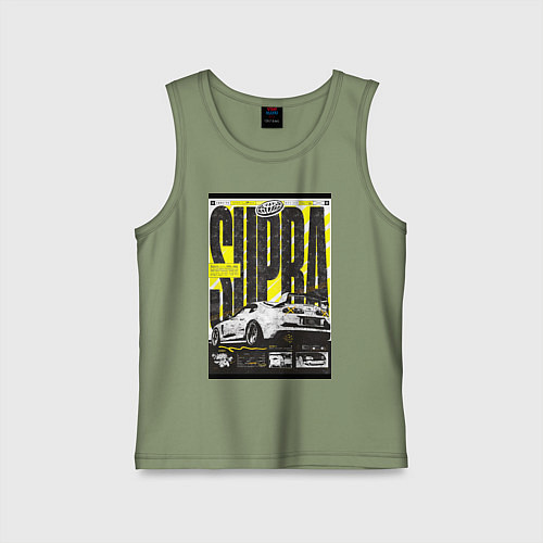 Детская майка Toyota Supra авто / Авокадо – фото 1