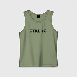 Детская майка Иностранная надпись cntrl c