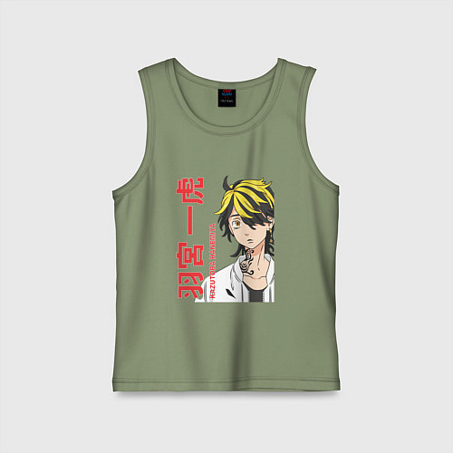 Детская майка Токийские мстители Казутора Ханемия Hanemiya Kazut / Авокадо – фото 1