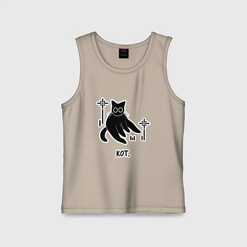 Детская майка Сидящий кот / Миндальный – фото 1