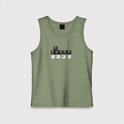 Майка детская хлопок Wasted times, цвет: авокадо