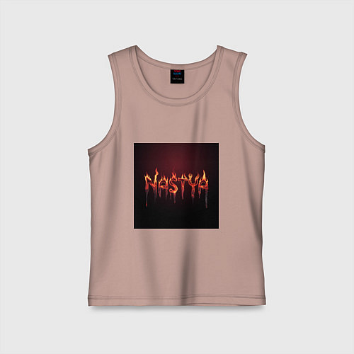 Детская майка Огненное имя Настя / Пыльно-розовый – фото 1