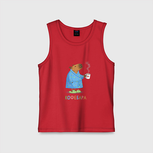 Детская майка Милая капибара в халате с кофе / Красный – фото 1