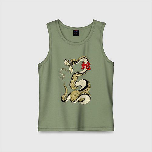 Детская майка Золотой удав / Авокадо – фото 1