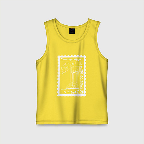 Детская майка Екатеринбург белый / Желтый – фото 1
