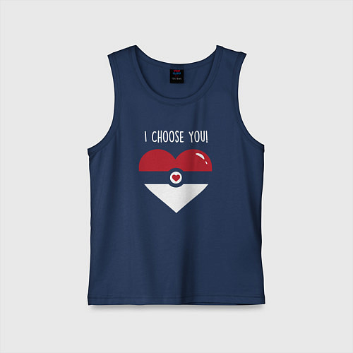 Детская майка Выбираю тебя / Тёмно-синий – фото 1