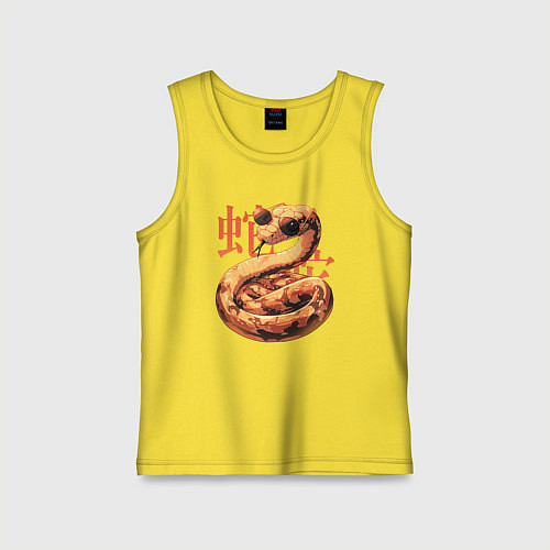 Детская майка Крутая змея в очках / Желтый – фото 1