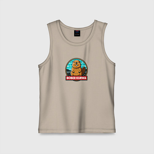 Детская майка Бобер и надпись / Миндальный – фото 1