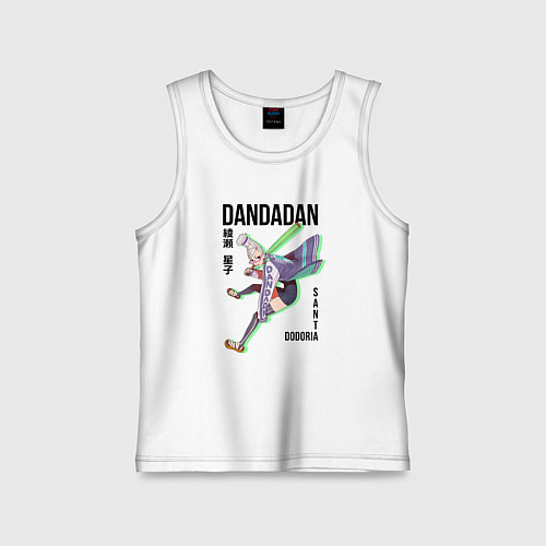 Детская майка Дандадан: Сэйко Аясэ / Белый – фото 1