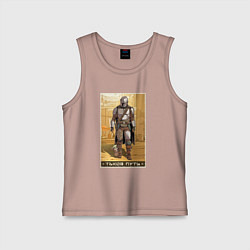 Майка детская хлопок Мандалорец - Дин Джарин, цвет: пыльно-розовый