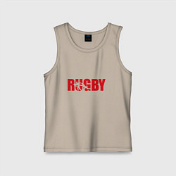 Майка детская хлопок Регби art, цвет: миндальный