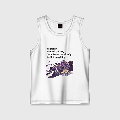 Детская майка Вселенная уже всё решила / Белый – фото 1