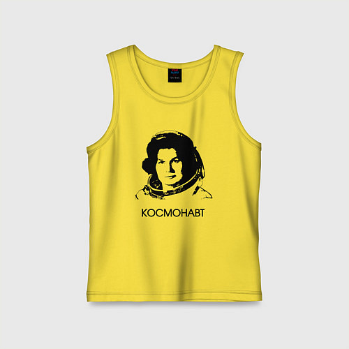 Детская майка Женщина космонавт первая / Желтый – фото 1