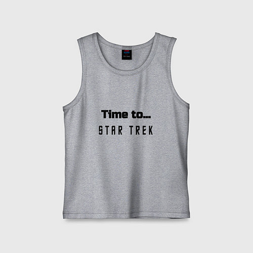 Детская майка Time to star trek / Меланж – фото 1