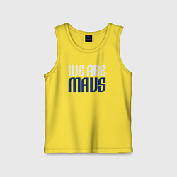 Майка детская хлопок Мы Даллас Маверикс, цвет: желтый