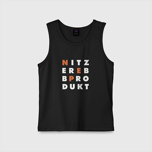 Детская майка Nitzer ebb produkt / Черный – фото 1