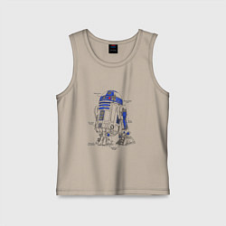 Майка детская хлопок R2-D2, цвет: миндальный