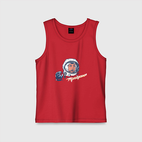 Детская майка Проехали / Красный – фото 1