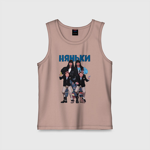 Детская майка Няньки / Пыльно-розовый – фото 1
