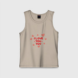 Детская майка I love