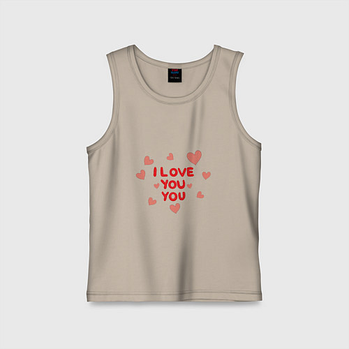 Детская майка I love / Миндальный – фото 1