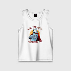 Майка детская хлопок Настоящий супергерой волк, цвет: белый