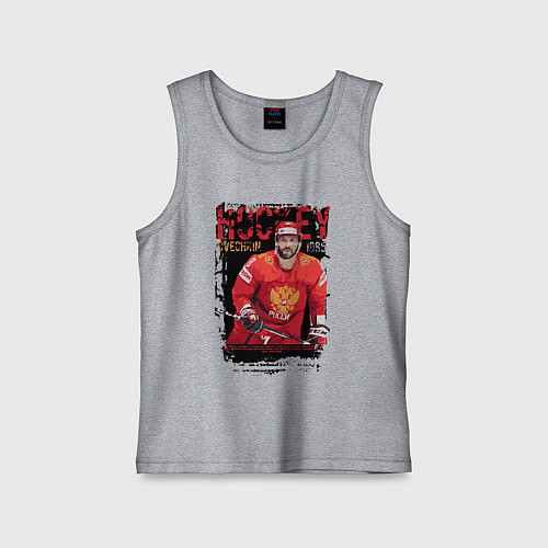 Детская майка Александр Овечкин в красной форме / Меланж – фото 1