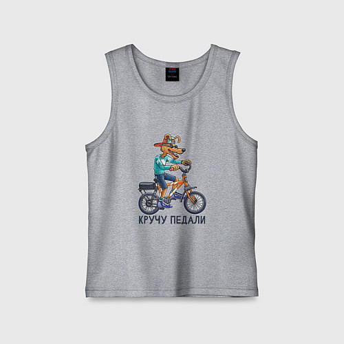 Детская майка Собака на велосипеде: кручу педали / Меланж – фото 1