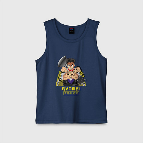 Детская майка Клинок рассекающий демонов Гёмей Химеджима / Тёмно-синий – фото 1