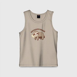 Детская майка Энергосберегающий