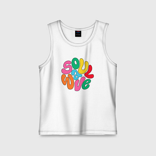 Детская майка Душевная волна / Белый – фото 1